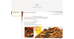 Desktop Screenshot of gingerchineserestaurant.com