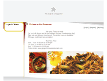 Tablet Screenshot of gingerchineserestaurant.com